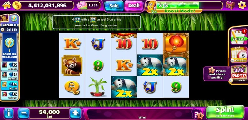 Panda Bear Screenshot